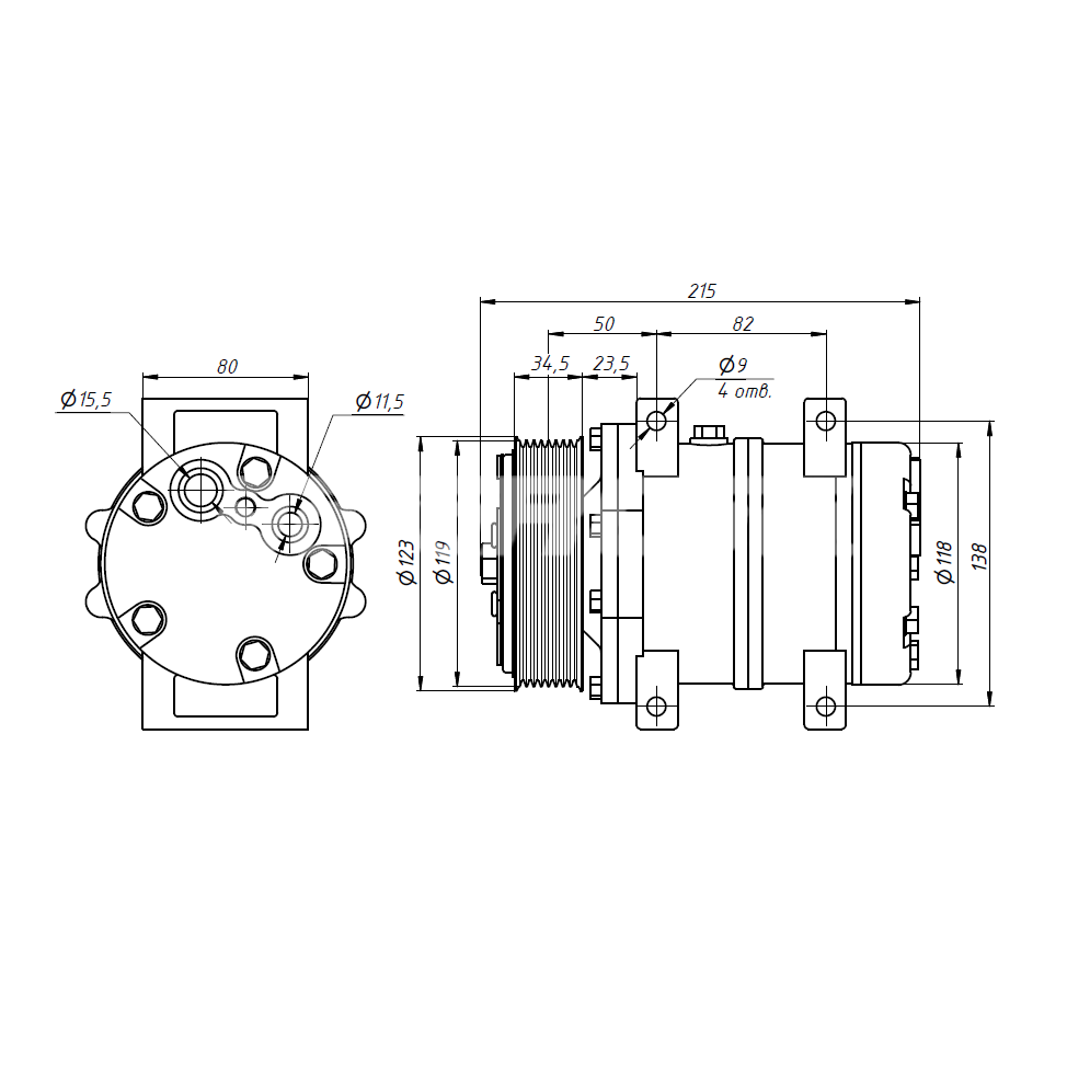 Компрессор кондиционера RC-U08589 для Cummins (шкив 8PK Ø119 мм, 24V, R134a)
