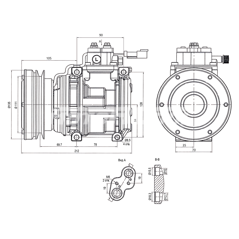 Компрессор кондиционера RC-U08707 (аналог Denso 10PA15C, 24V, шкив A1, фланцевое подключение)