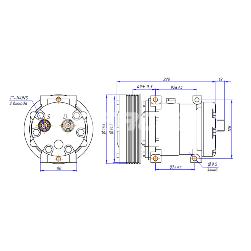 Компрессор кондиционера RC-U08125К1Ш2 для New Holland и CASE (7H15, 12V, шкив PV8, горизонтальные выходы 1"-14UNS)