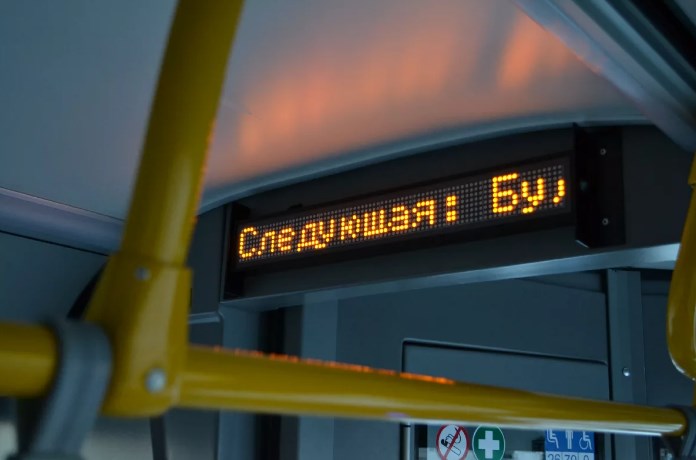 информационное табло в автобусе